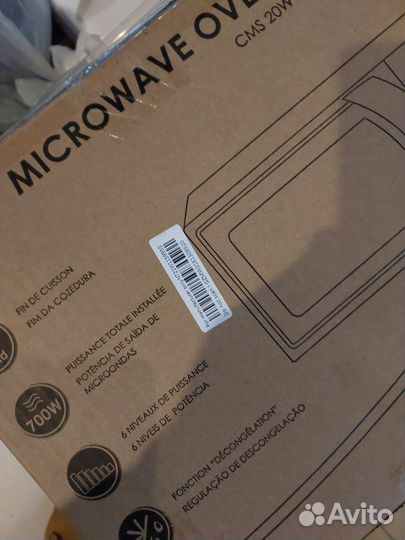 Микроволновая печь Candy новая