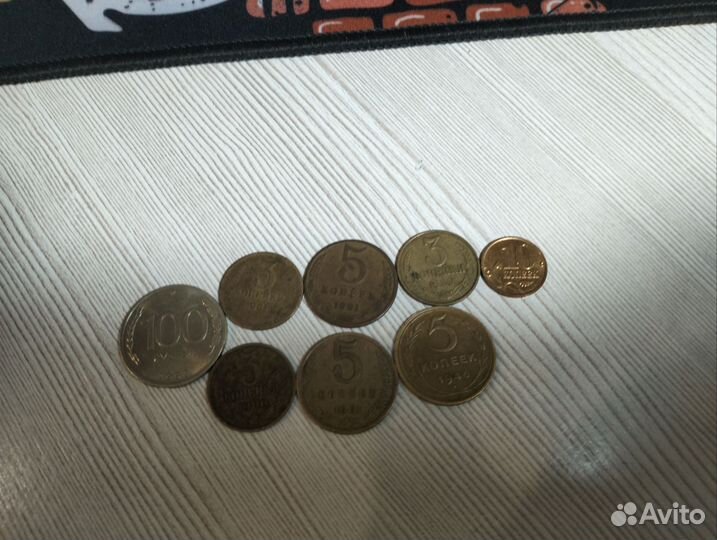 Монеты СССР очень дорогие оригинал