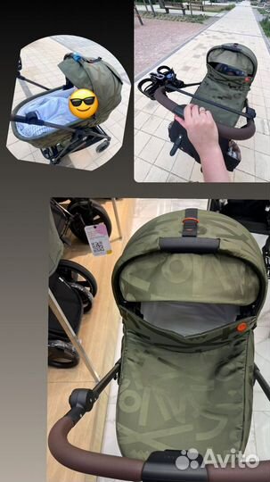 Коляска cybex melio 2 в 1