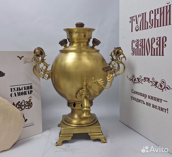 Самовар старинный. Шар с византийскими ручками