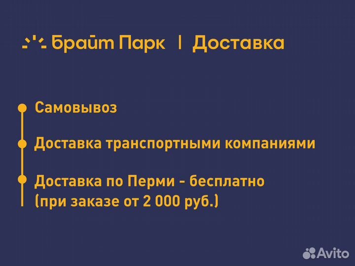 Фильтр воздушный LADA Largus 16 кл