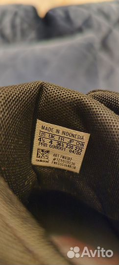 Демисезонные кроссовки Adidas 36 2/3 размер