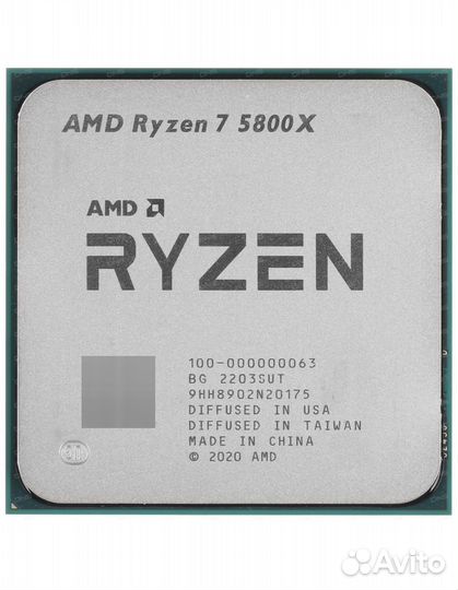 Процессор Ryzen 7 5800x