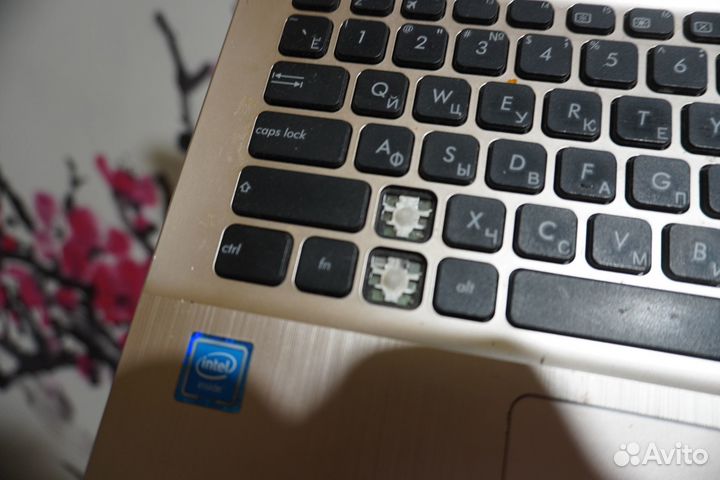 Ноутбук asus X541S