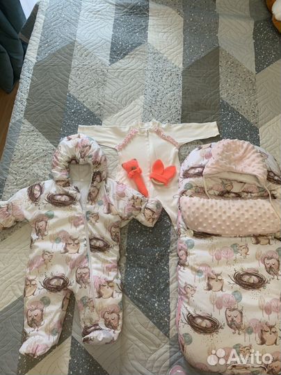 Конверт на выписку 3в1 плюс подарки