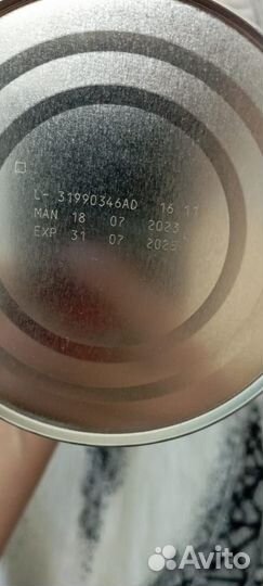 Смесь Нан оптипро 1