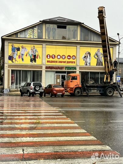 Срочная печать баннеров