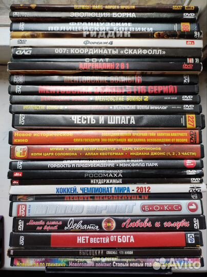 Двд диски фильмы разные