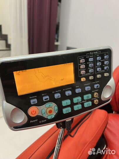 Массажное кресло