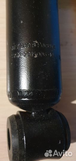 Амортизатор 3102