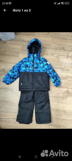 Костюм зимний