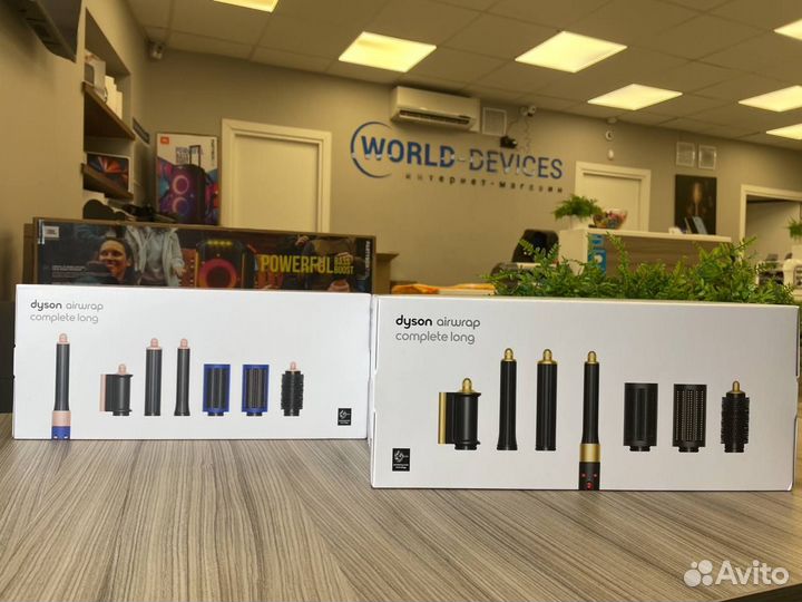 Стайлер Dyson AirWrap Complete Long Blue Blush