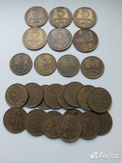 Монеты СССР