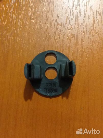 Прямой тэн с обратным загибом, мощностью 1,5кВт