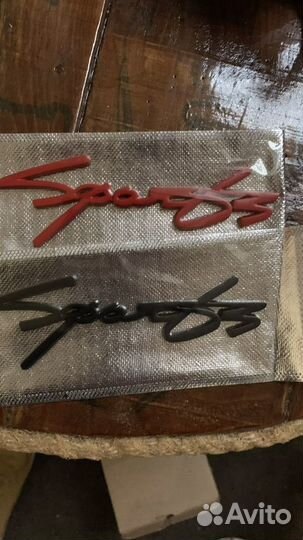 Наклейки на автомобили