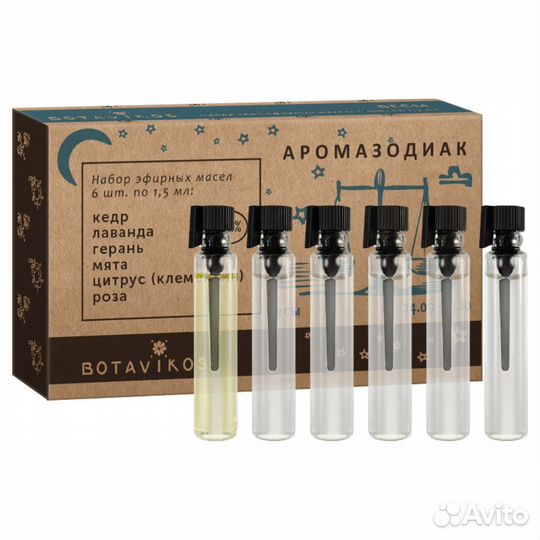 Botavikos Набор 100 эфирных масел Весы 6 x 1,5мл