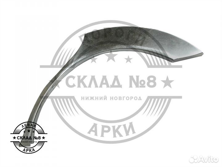 Ремонтная арка Hyundai Sonata 4 EF Тагаз