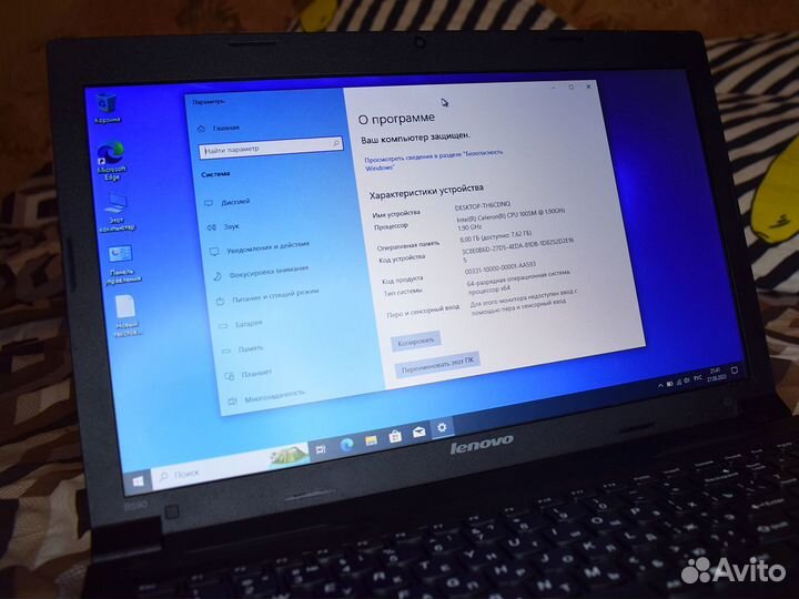 Ноутбук Lenovo b590, 8GB озу, SSD128gb, Win10