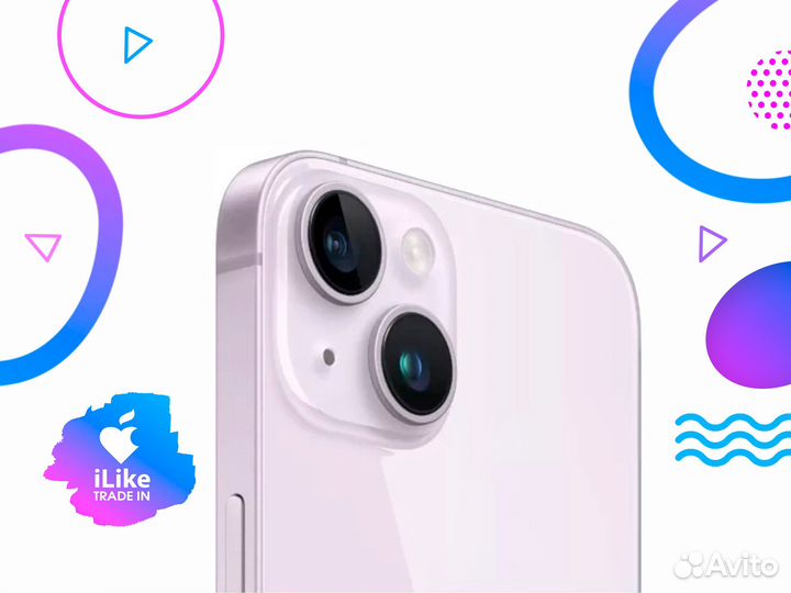 iPhone 14, 256 ГБ