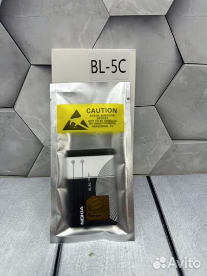 Аккумулятор nokia BL-5C
