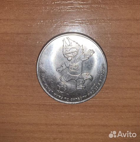 Коллекционные монеты чм