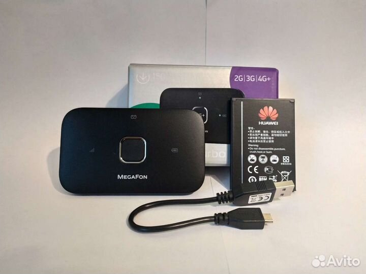 4G Wi-Fi роутеры с полным безлимитом