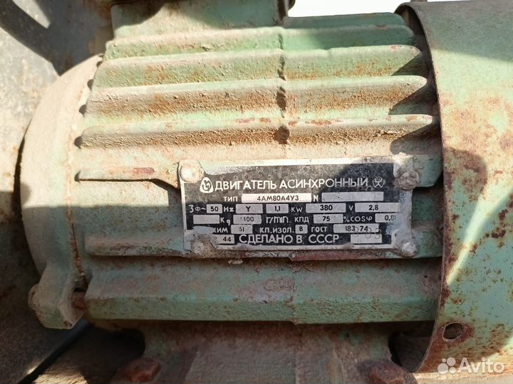 Вентилятор центробежный отточный с улиткой 380 V