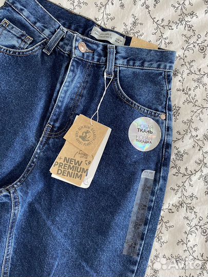 Вещи на девушку 40-42-44