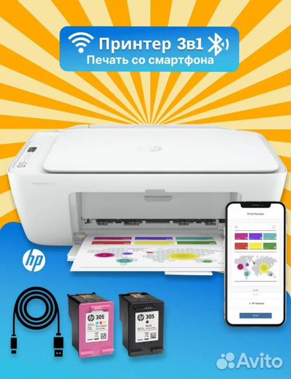 Принтер нр DeskJet 2710