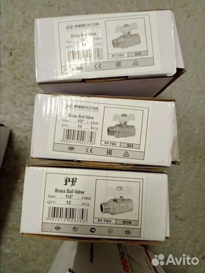 Группа безопасности котла. Кран шаровые 1/2, 3/4