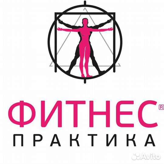 Ночной администратор в фитнес клуб