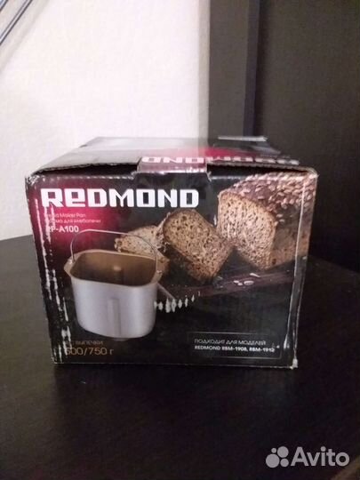 Чаша для хлебопечки redmond RP-A100 2литра