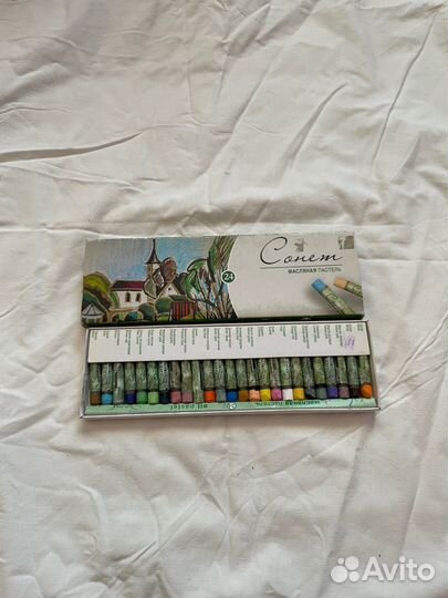 Пастель сухая художественная масляная