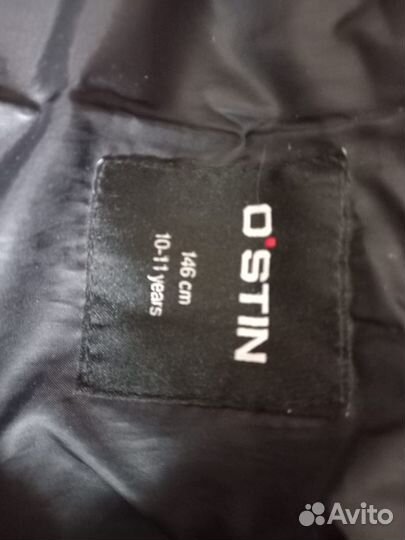 Вещи детские