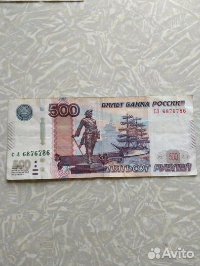 Банкноты 500руб радар и мод-ци 2004г