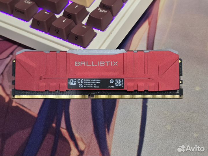 Оперативная память DDR4 Crucial Ballistix RGB 3600