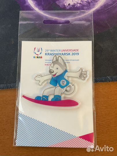 Магнит универисада Красноярск 2019