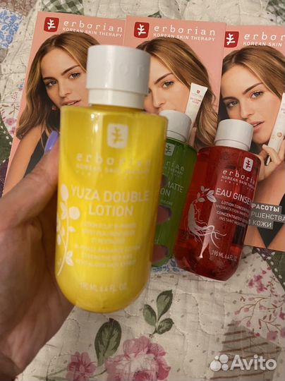 Тоник Erborian юзу / женьшень / бамбук