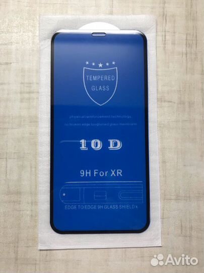 Защитное стекло iPhone 11/XR/12mini/XS MAX