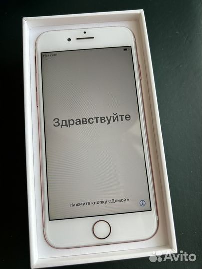 iPhone 7, 32 ГБ