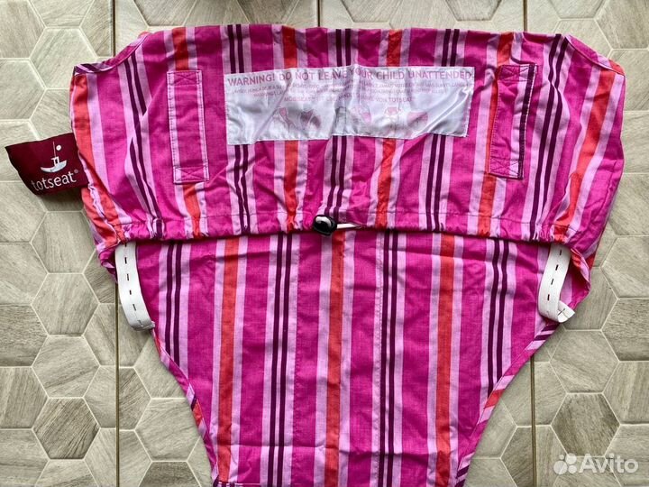 Дорожный детский стульчик Totseat