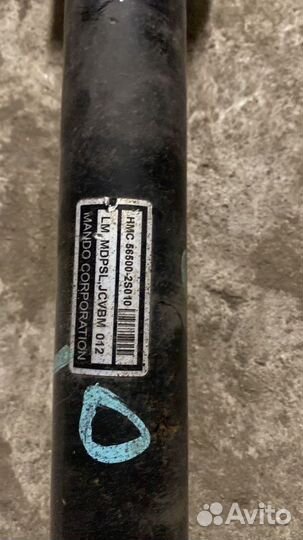 Рулевая рейка Hyundai Ix35 G4NA 2014