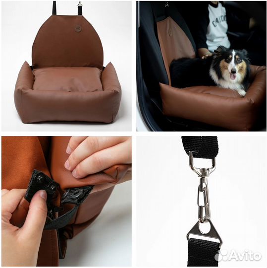 Автокресло для собак Rachel WOW