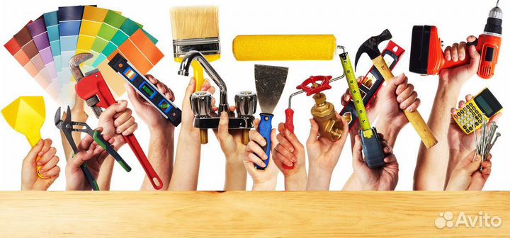 Универсал по ремонту квартир/Внутренняя отделка
