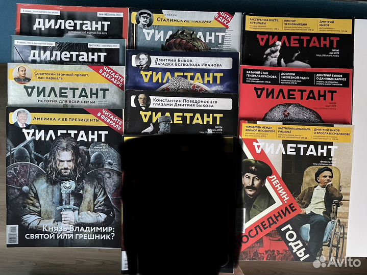 Журнал Дилетант (22 шт.)