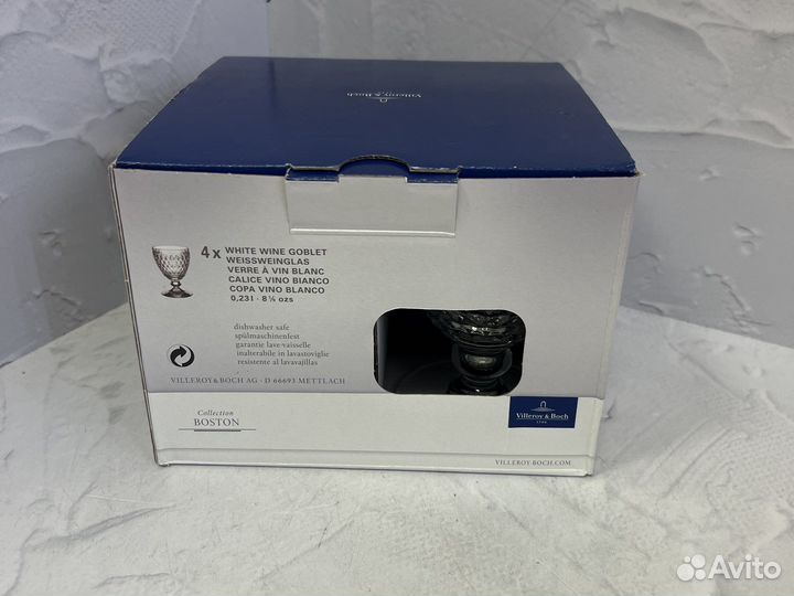 Бокалы для белого вина Boston Villeroy Boch