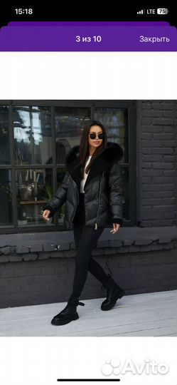 Пуховик новый натуральный мех