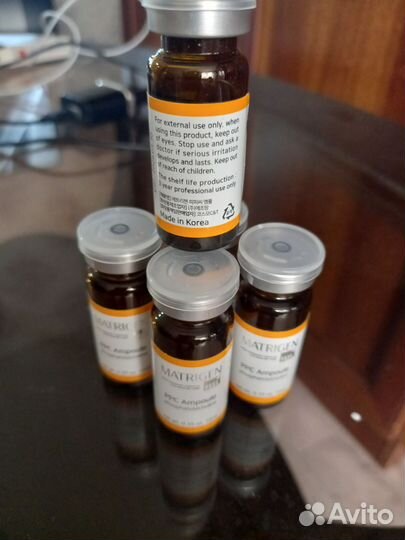 Сыворотка для похудения