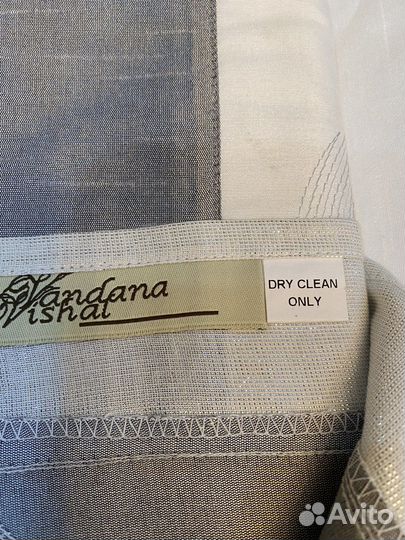 Скатерть 180x180 мси