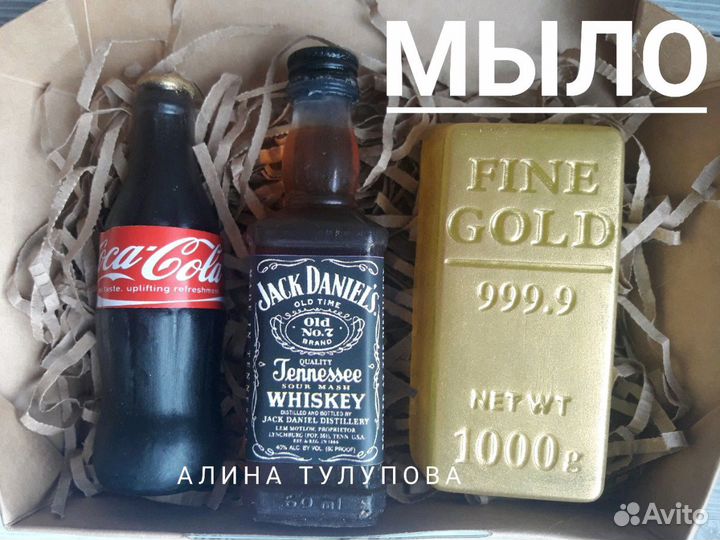 Мыло ручной работы в ассортименте